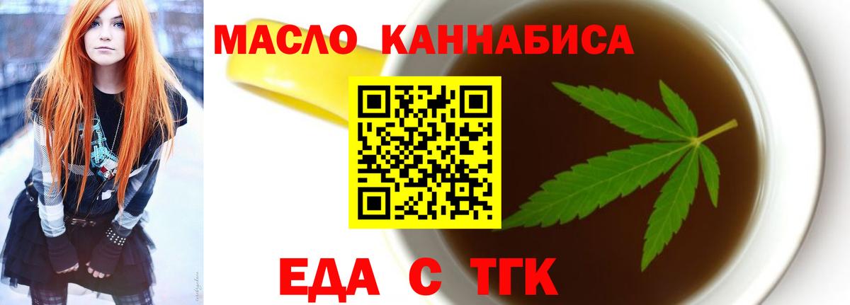 Кокаин  Тула  MDMA  Каннабис  Вход с VPN  Кетамин  ГАШИШ  Цена  Мефедрон кристаллы 
