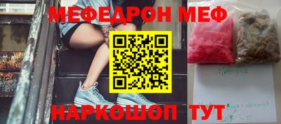Альфа ПВП Бузулук
