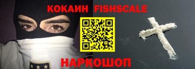 мефедрон мука Будённовск