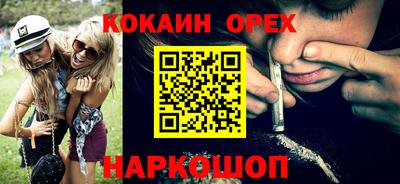 винт Кулебаки