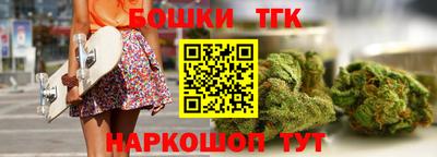 Альфа ПВП Бузулук