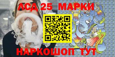 Альфа ПВП Бузулук