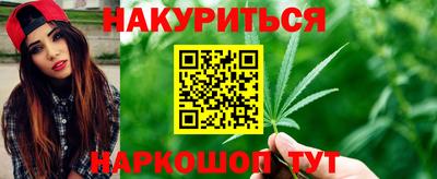 крисы Бугуруслан