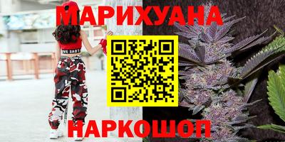 Альфа ПВП Бузулук