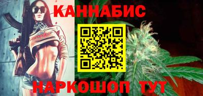 Альфа ПВП Бузулук