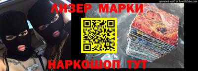 мефедрон мука Будённовск