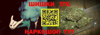 мефедрон мука Будённовск