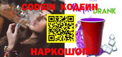 тгк Кумертау