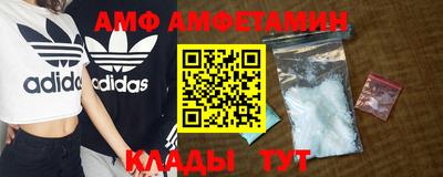 мефедрон мука Будённовск