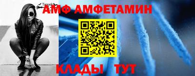 мефедрон мука Будённовск