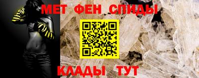 Альфа ПВП Бузулук