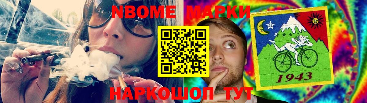 LSD-25 экстази ecstasy  LSD-25 экстази  LSD-25 экстази кислота  Тула  Вход с VPN 